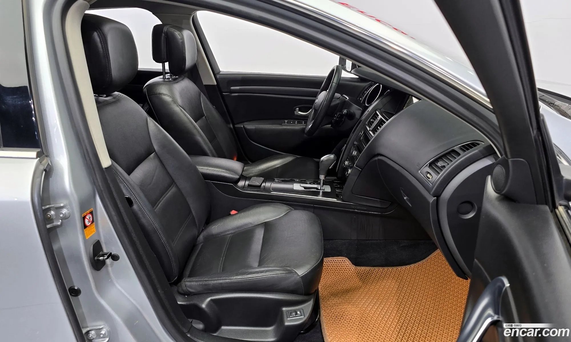 Korex Auto Trade - фотография 7767839