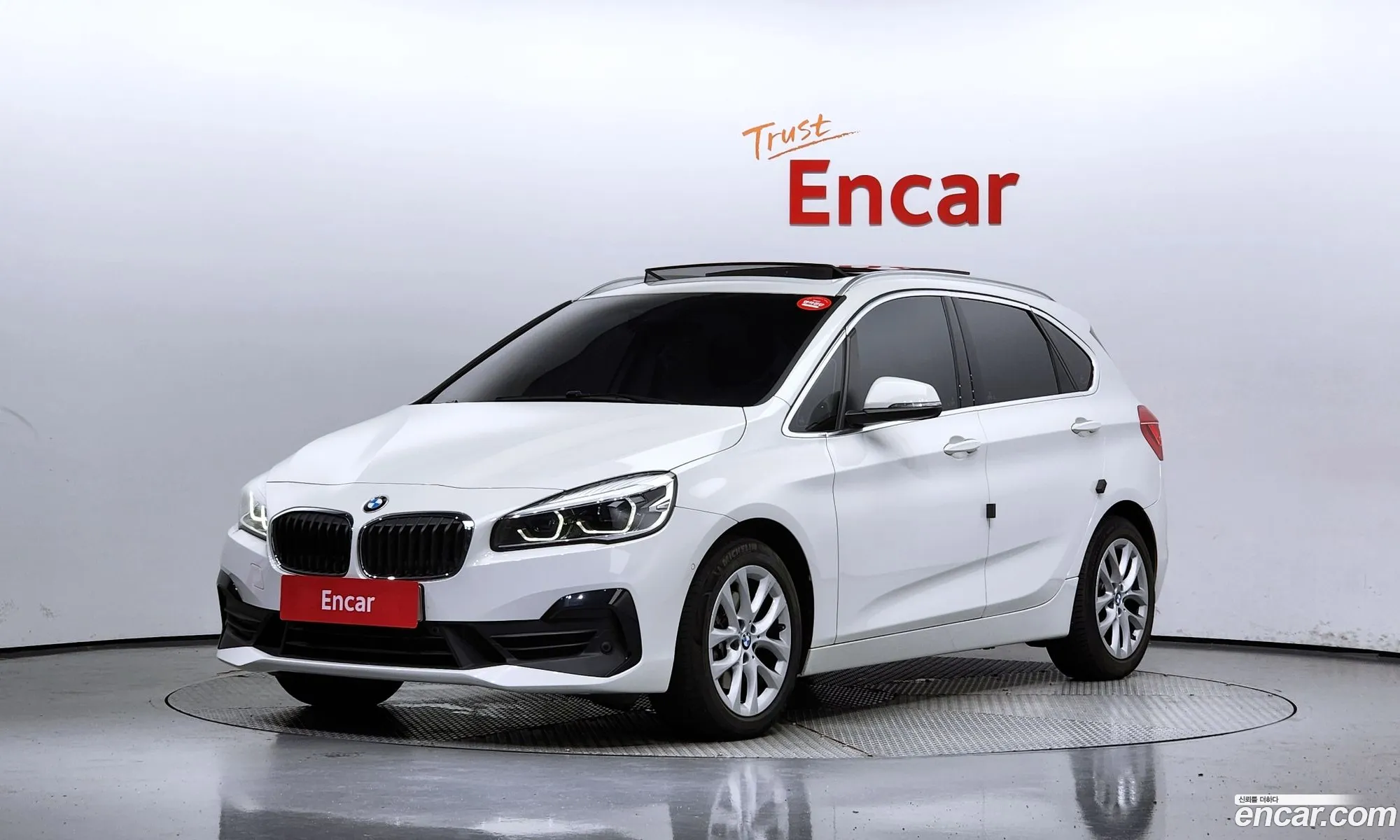 BMW 2 Series Active Tourer F45 Joy - фотография 8291510