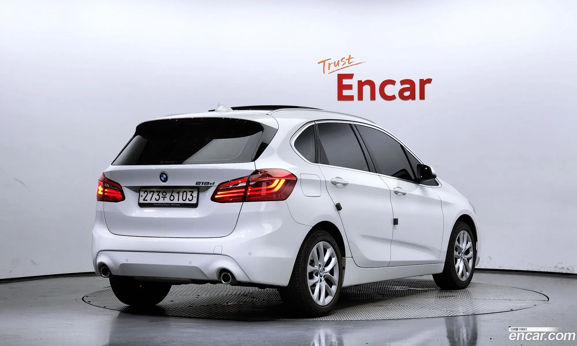 BMW 2 Series Active Tourer F45 Joy - фотография 8291511