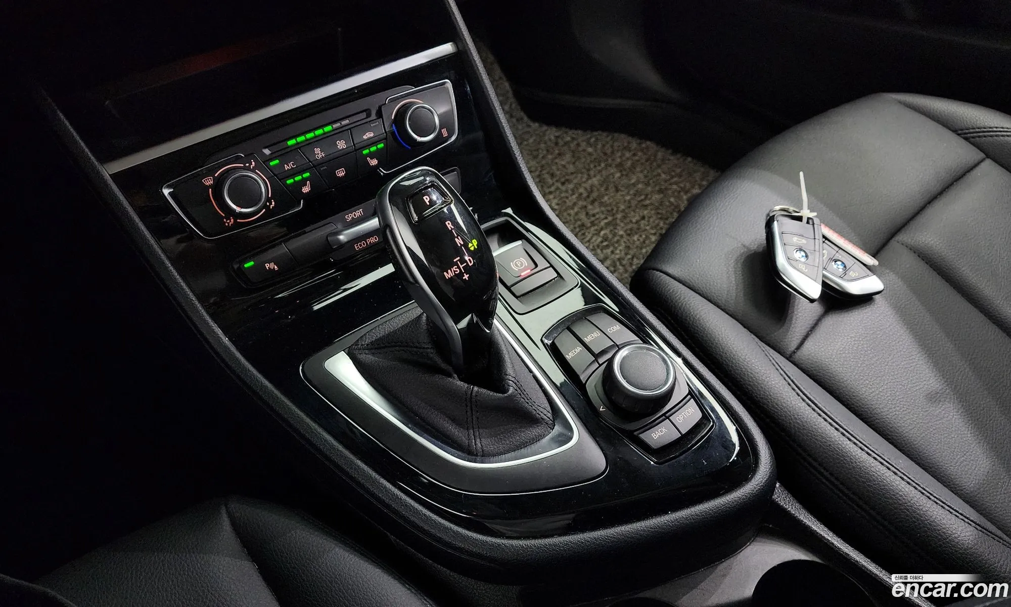 Korex Auto Trade - фотография 8377236