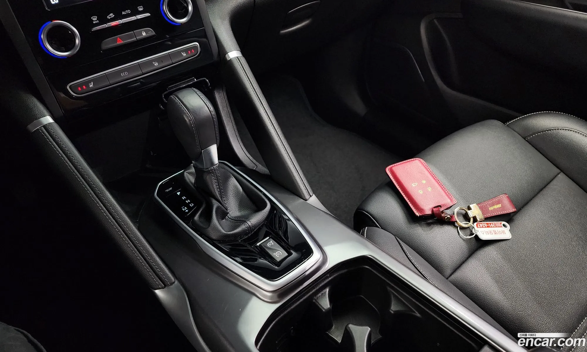 Korex Auto Trade - фотография 7768785