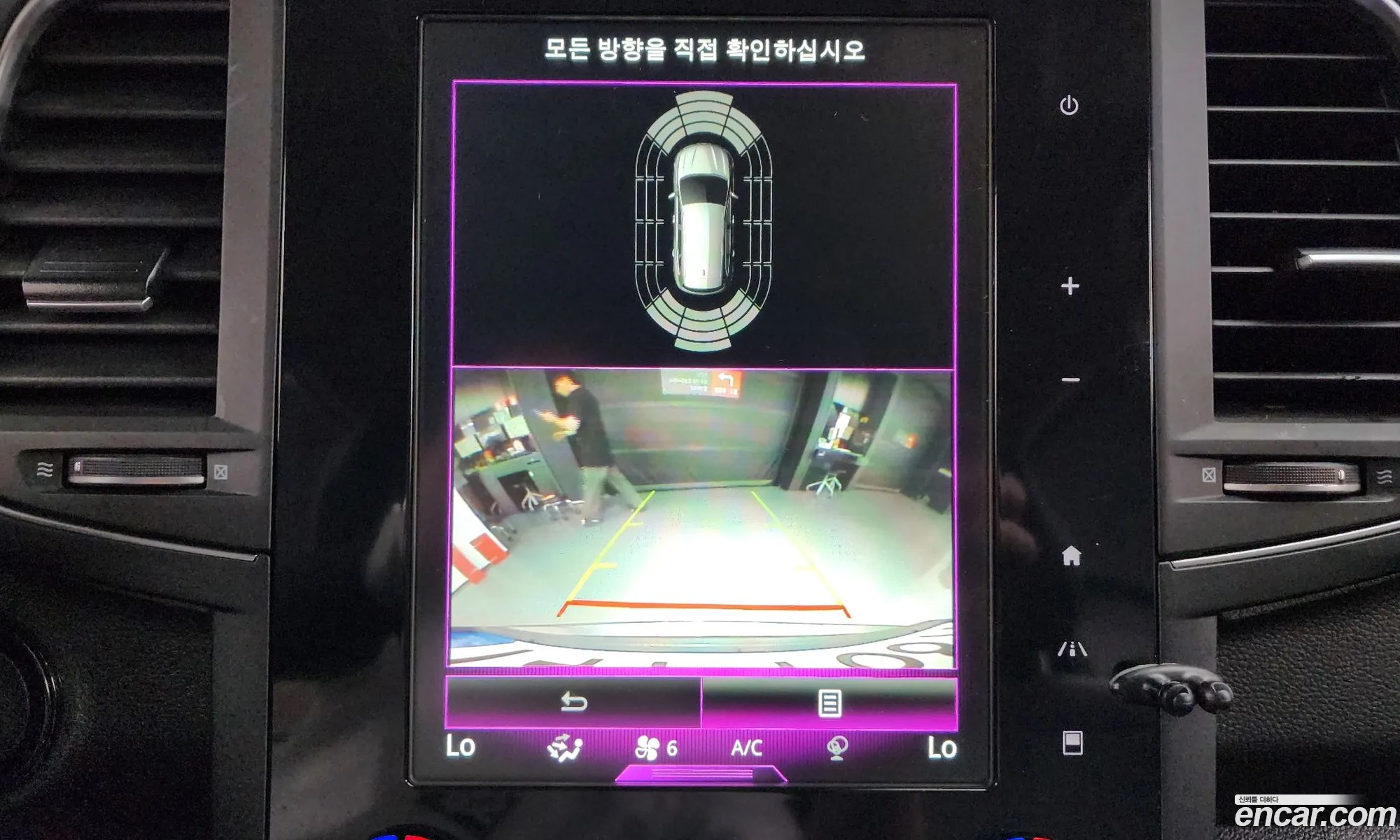 Korex Auto Trade - фотография 7768791
