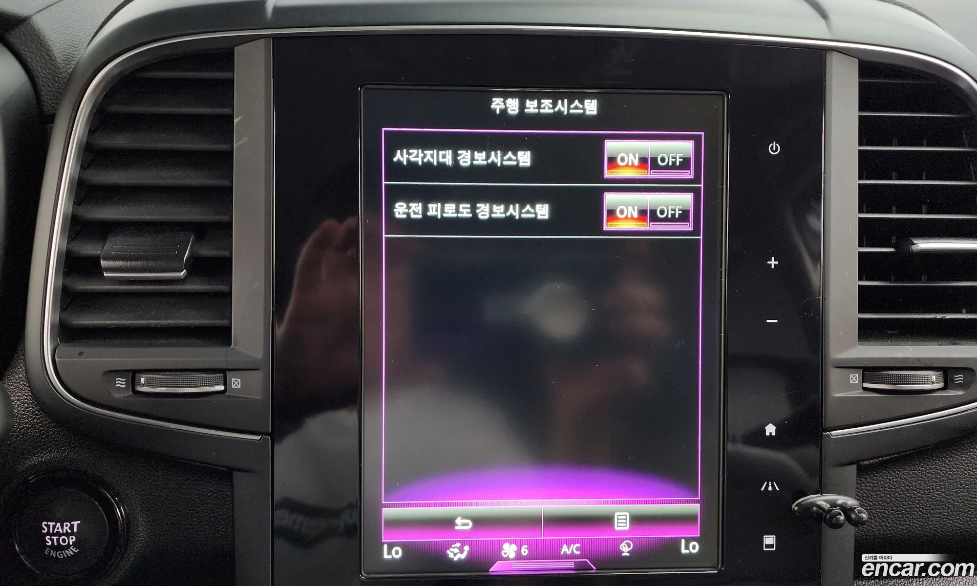 Korex Auto Trade - фотография 7768792