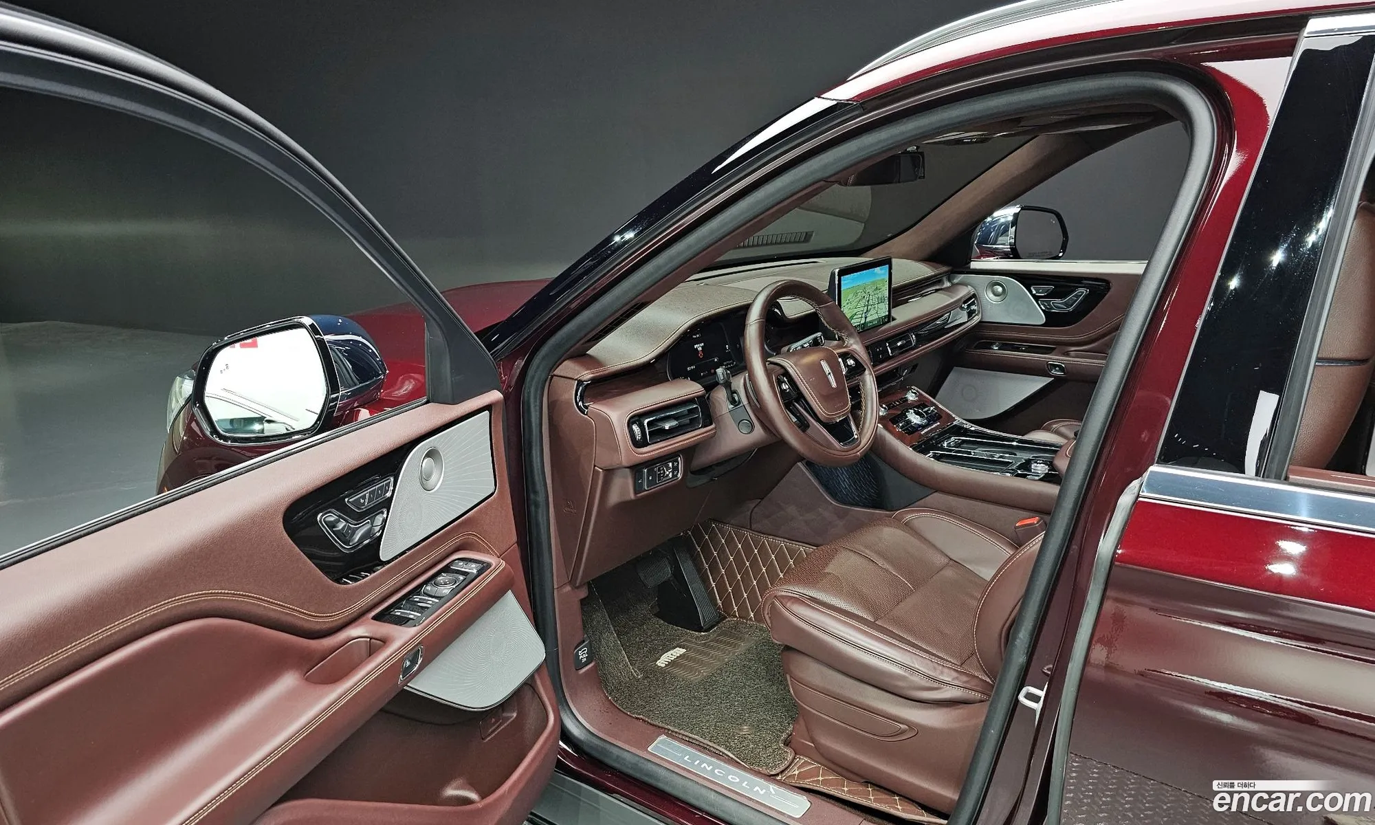 Korex Auto Trade - фотография 4809955