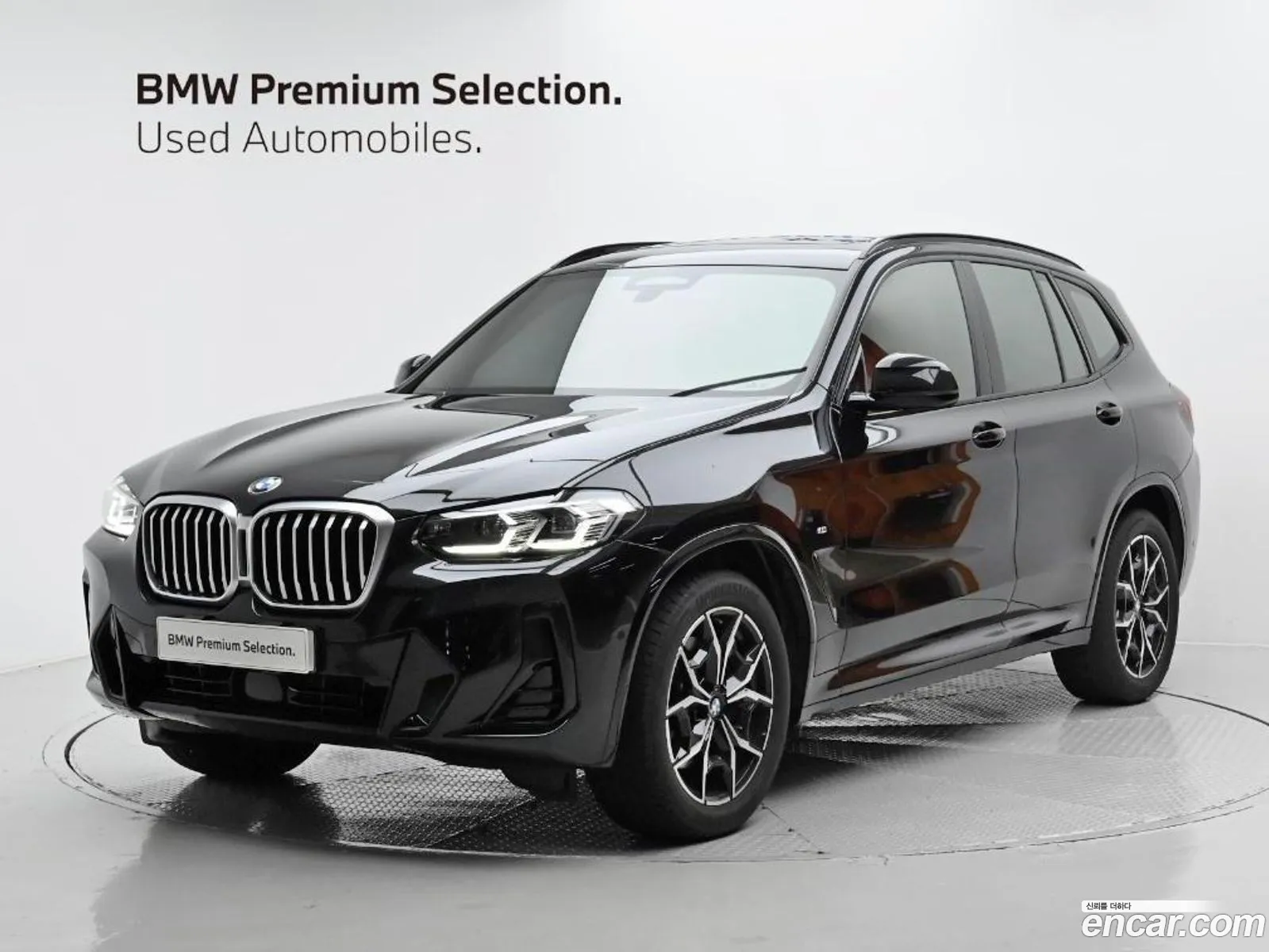 BMW X3 G01 xDrive 20I M Sports - фотография 8291498