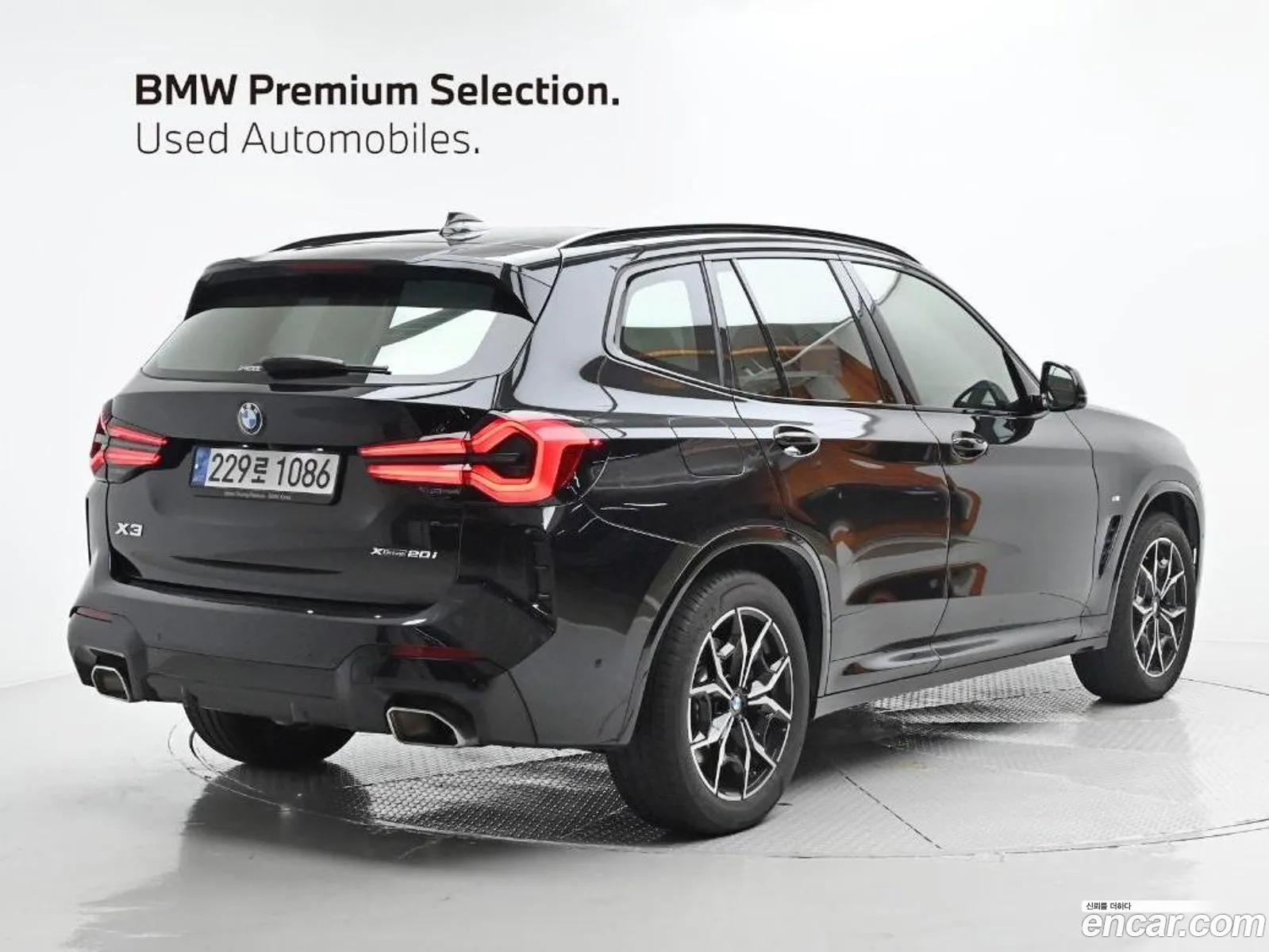 BMW X3 G01 xDrive 20I M Sports - фотография 8291499