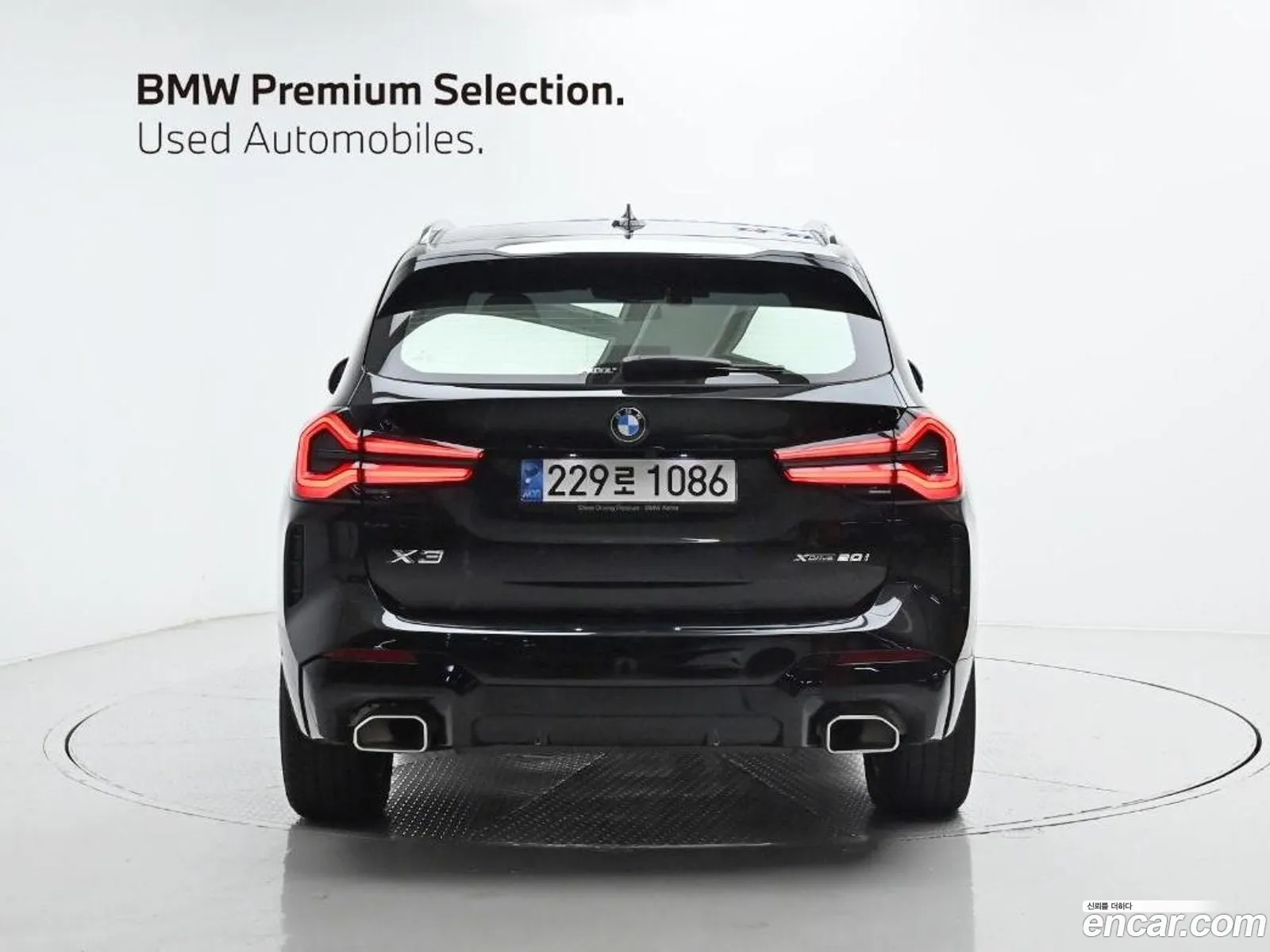 BMW X3 G01 xDrive 20I M Sports - фотография 8291501