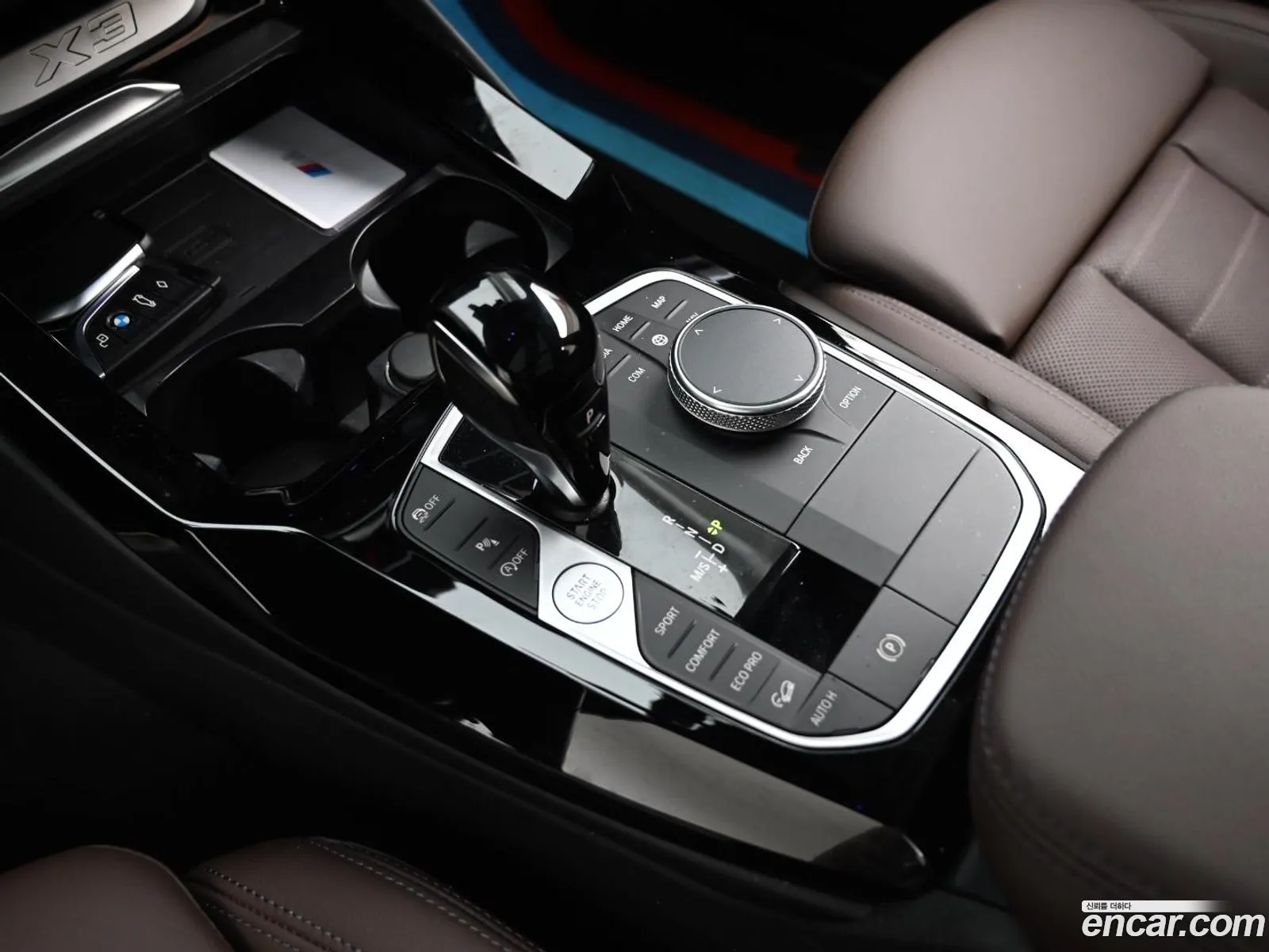 Korex Auto Trade - фотография 8394567