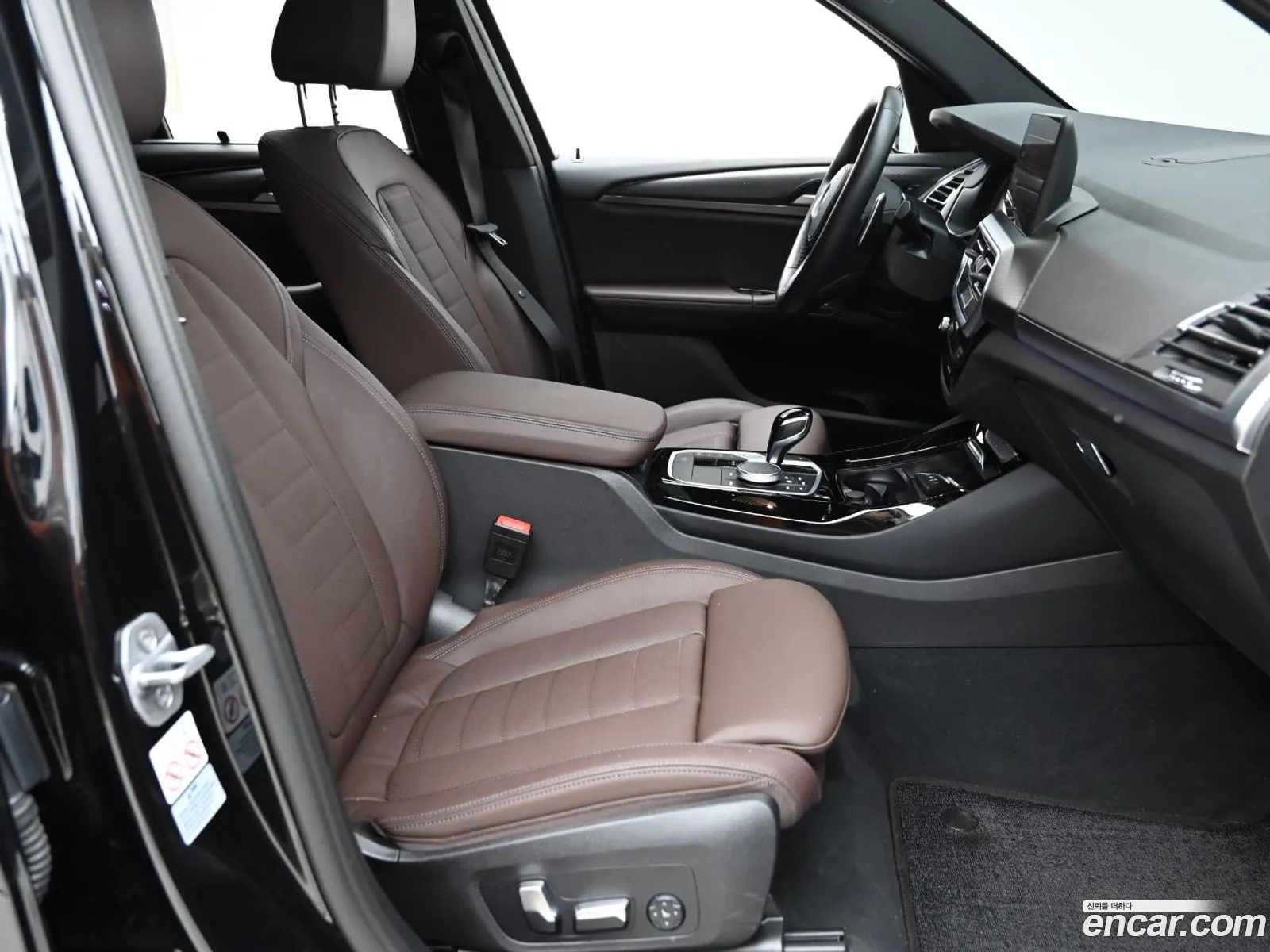 Korex Auto Trade - фотография 8394568