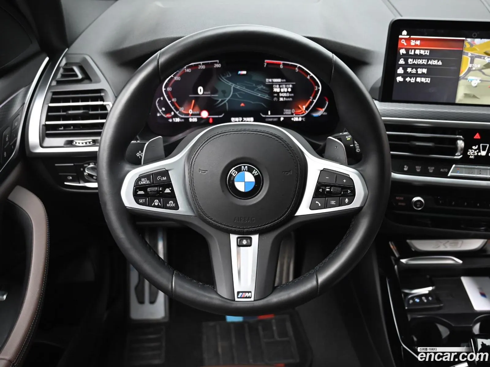 Korex Auto Trade - фотография 8394571