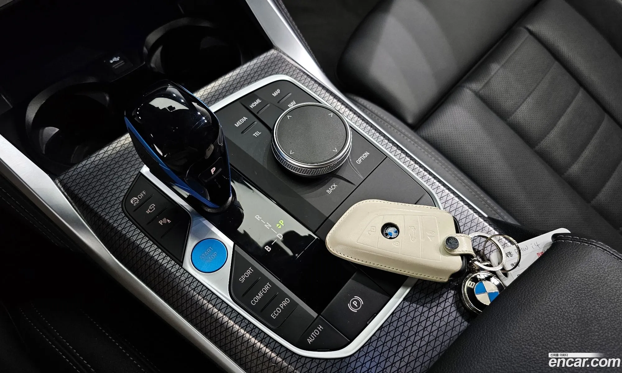 Korex Auto Trade - фотография 7024196