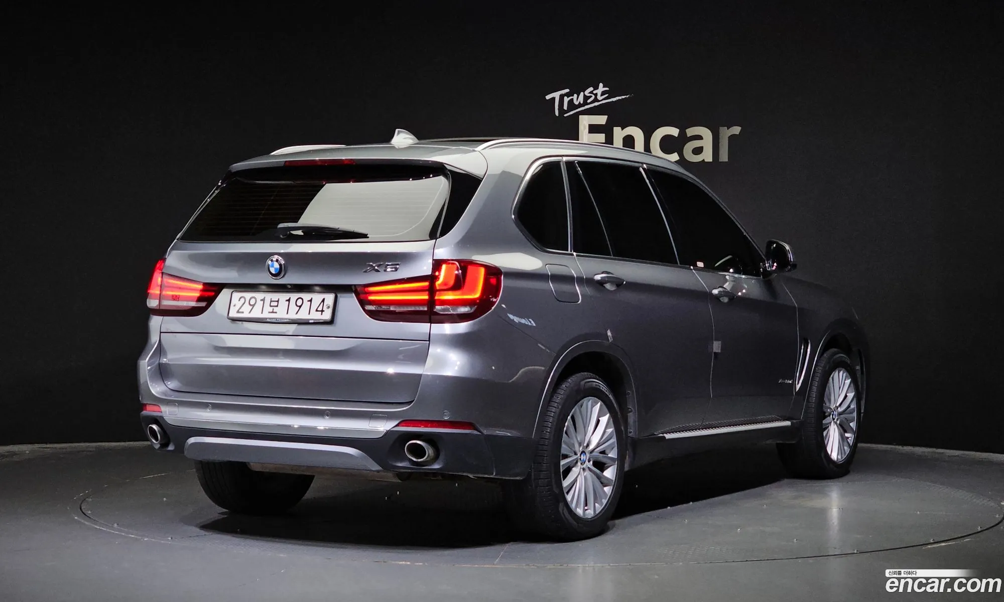 BMW X5 F15 xDrive 30D - фотография 7071494
