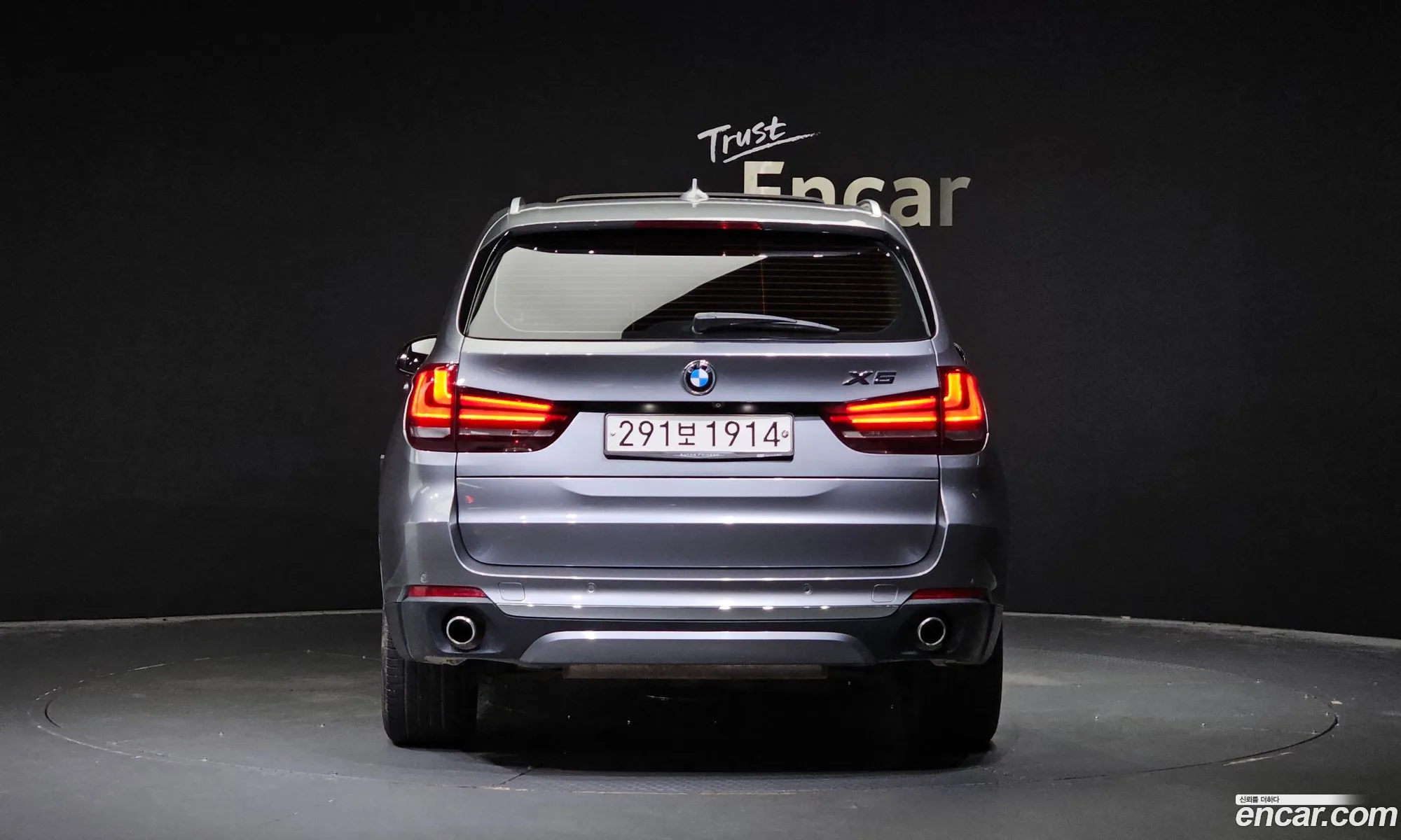 BMW X5 F15 xDrive 30D - фотография 7071496