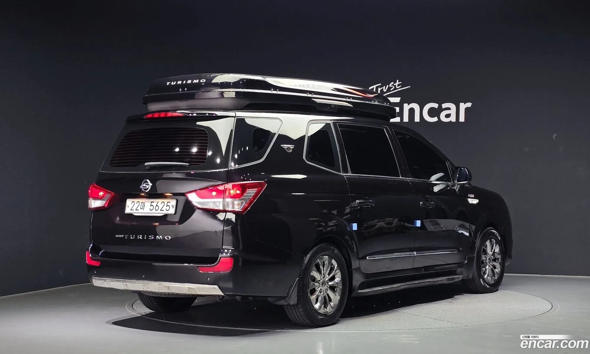 Kg Mobility Ssangyong Korando Turismo 4Wd Outdoor Edition 9-Seater - фотография 7020475