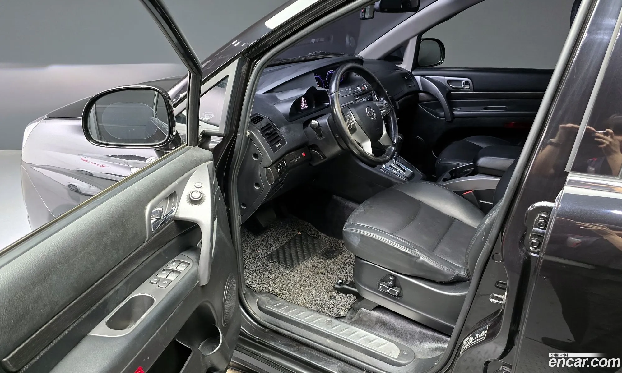 Korex Auto Trade - фотография 7077208