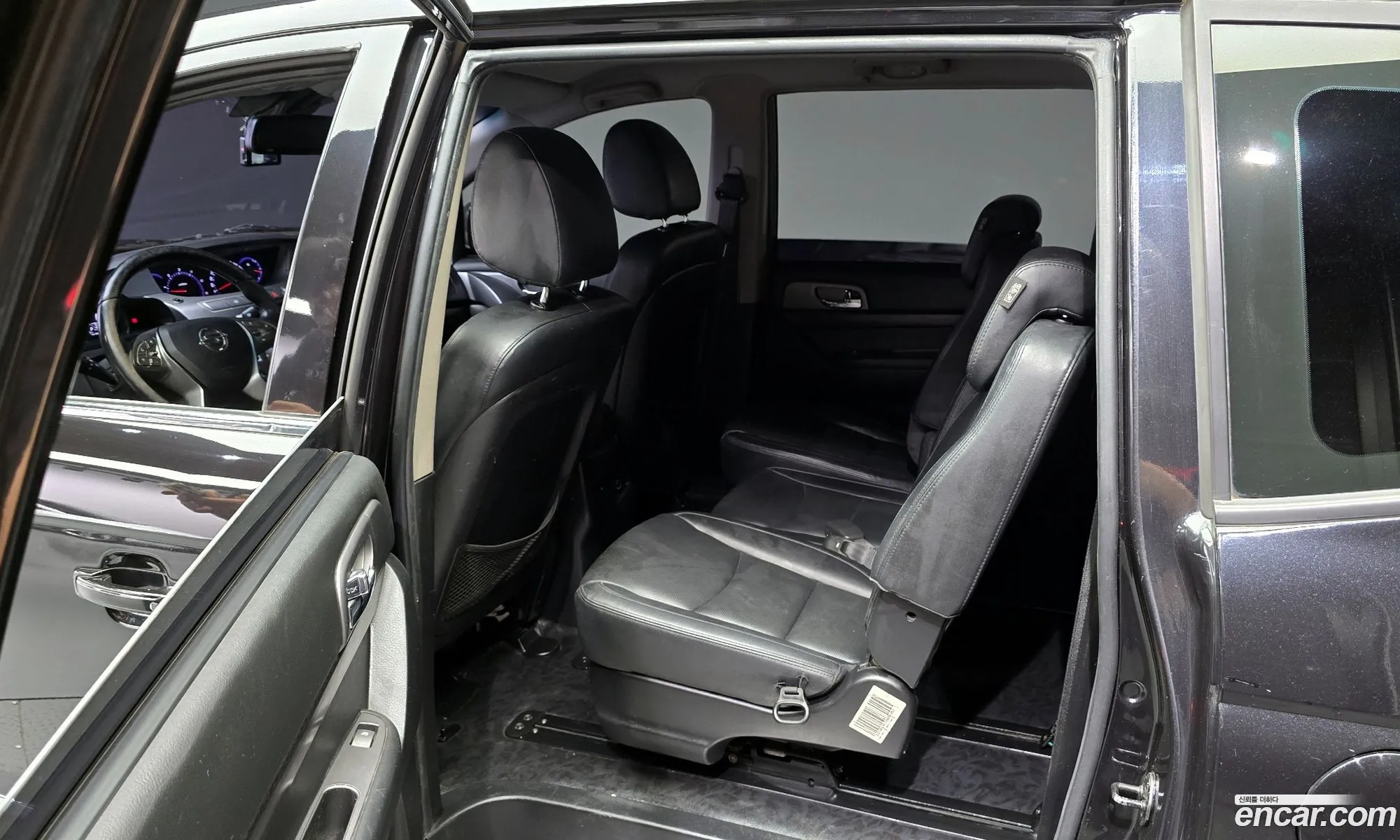 Korex Auto Trade - фотография 7077209