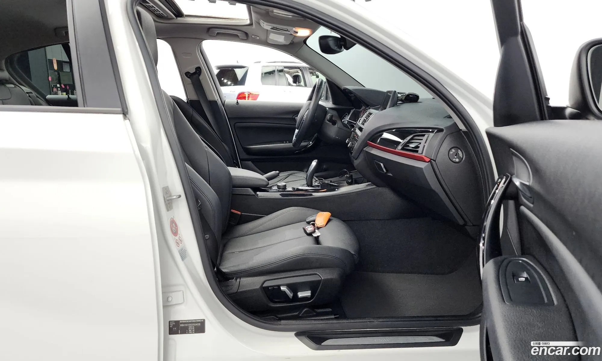 Korex Auto Trade - фотография 5099558