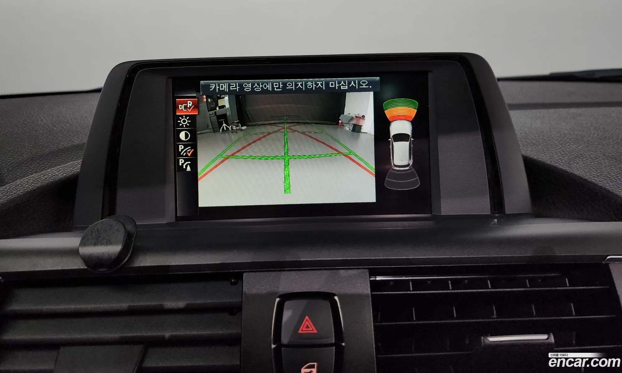 Korex Auto Trade - фотография 5099563