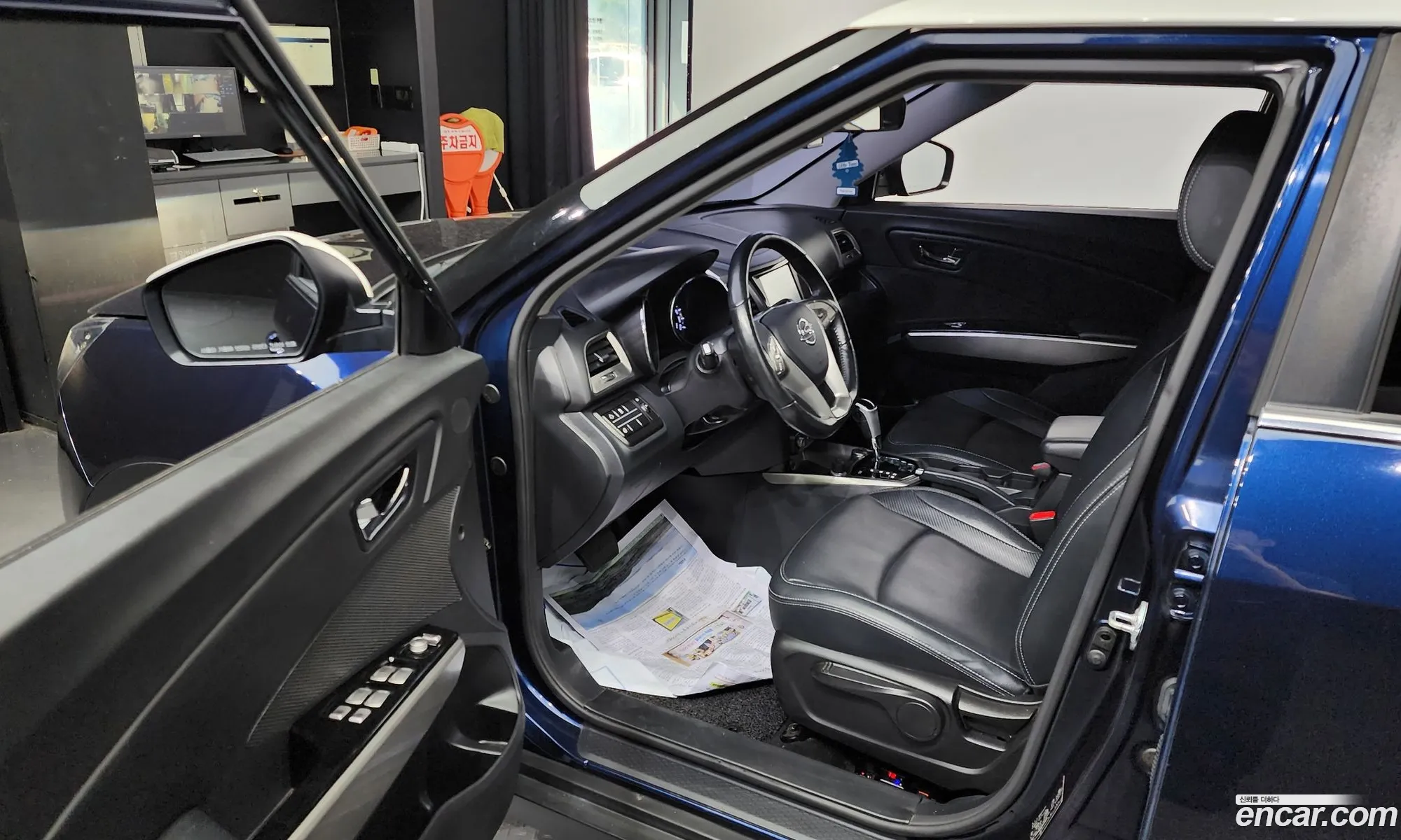 Korex Auto Trade - фотография 7440045