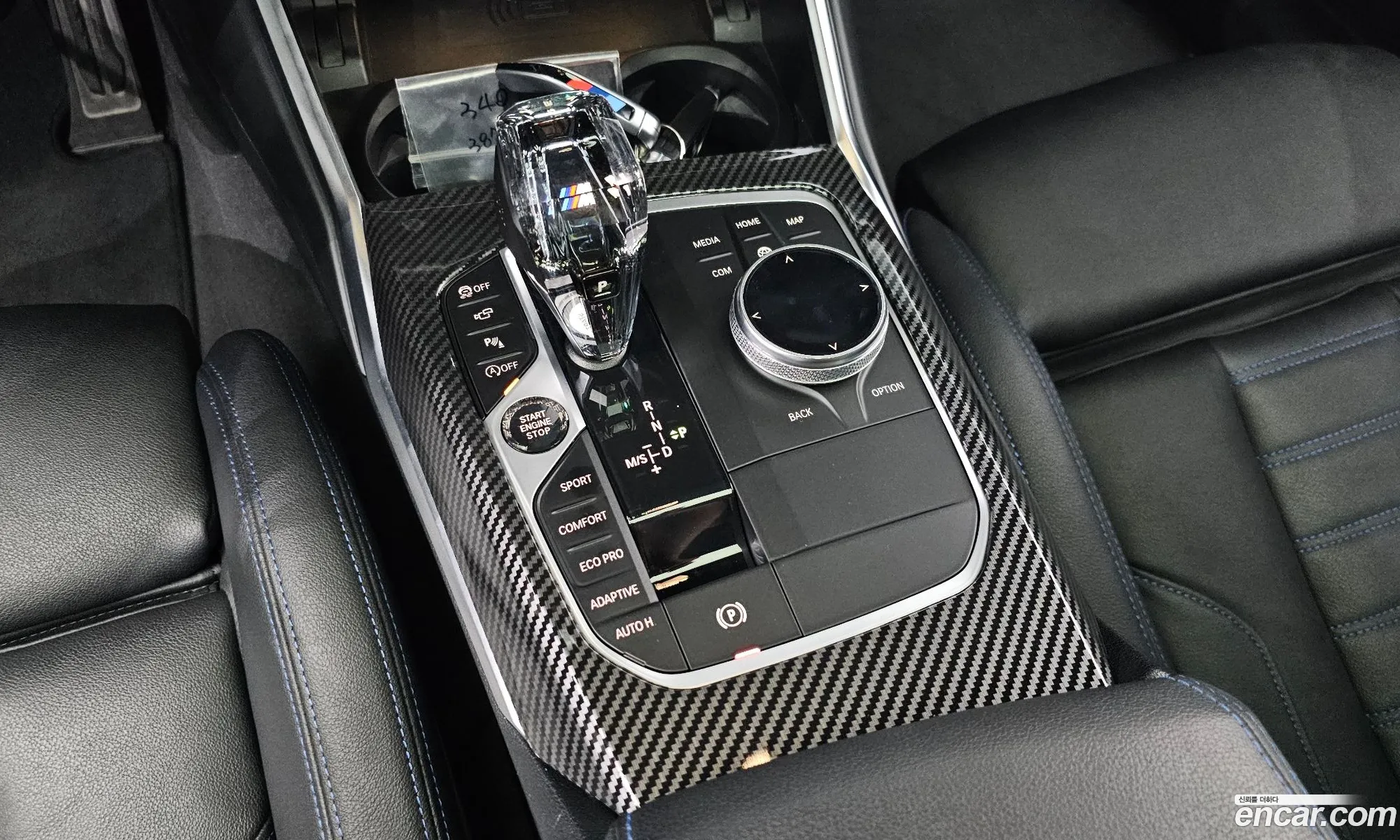 Korex Auto Trade - фотография 7430964