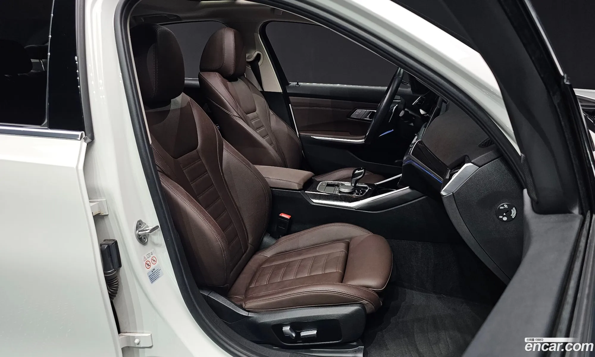 Korex Auto Trade - фотография 8102450