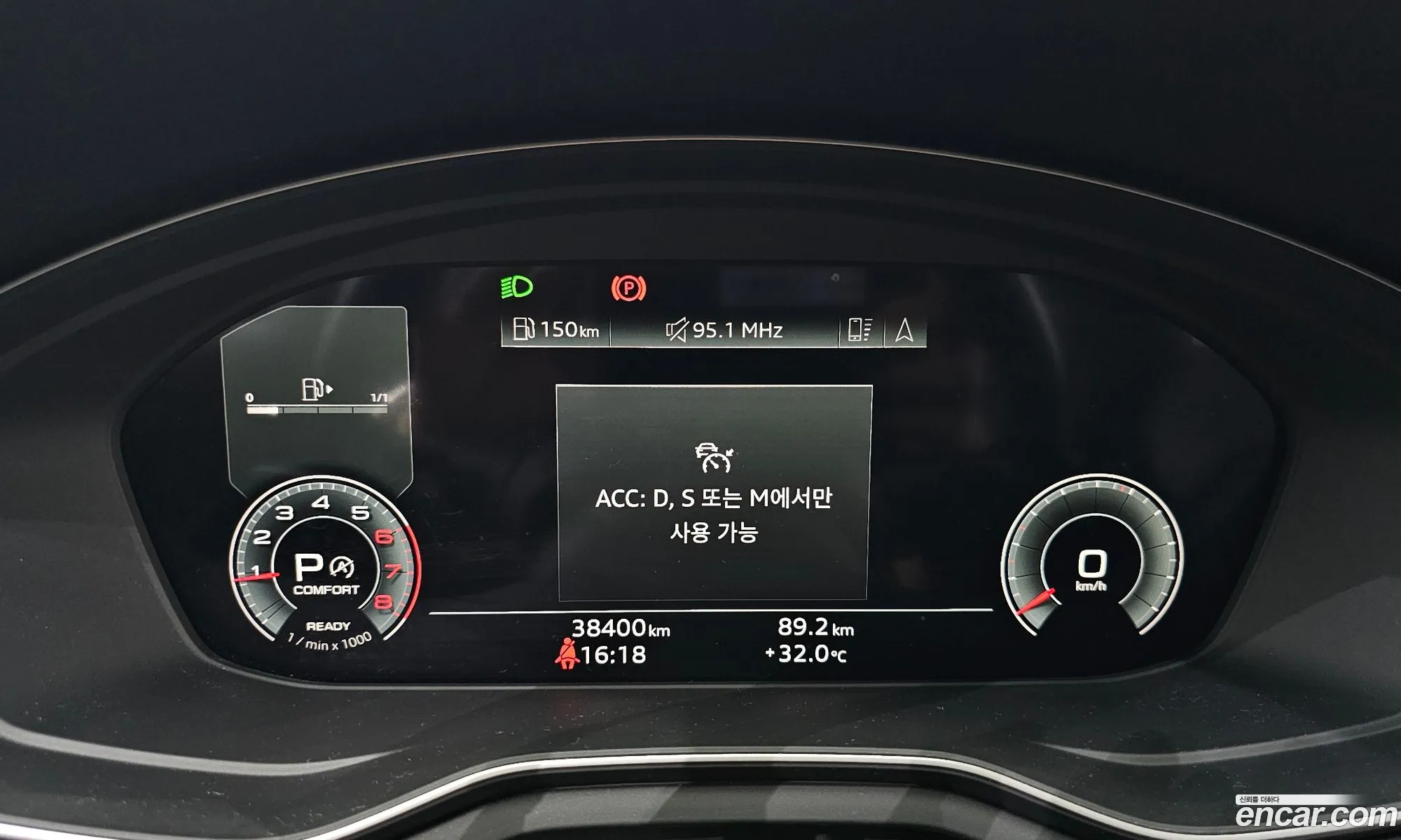 Korex Auto Trade - фотография 1516934