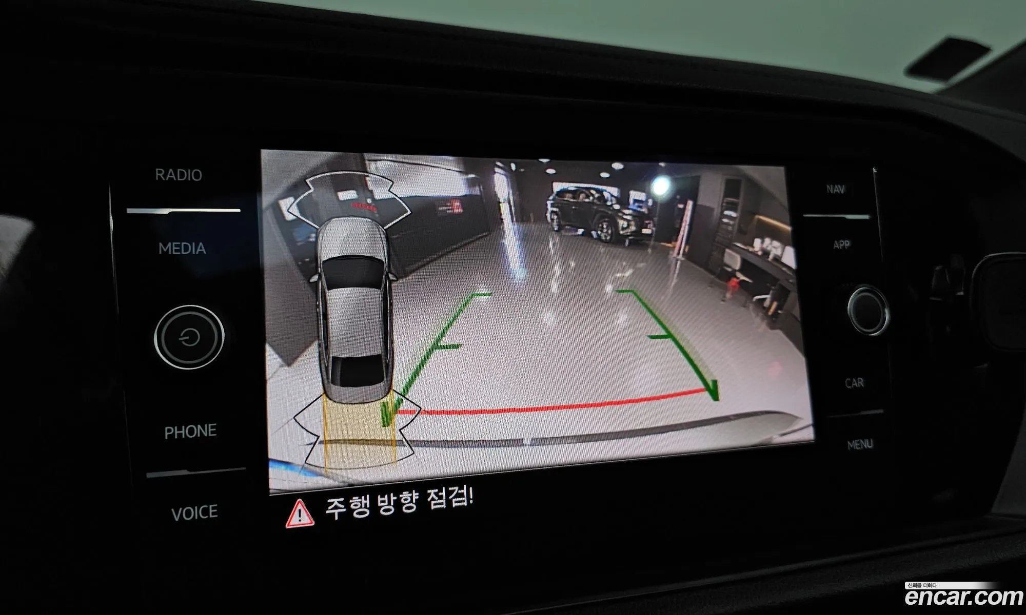 Korex Auto Trade - фотография 8859338