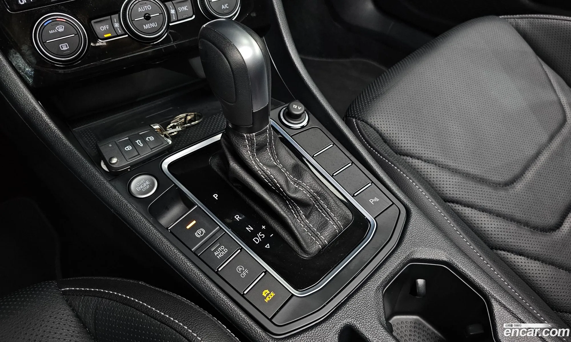 Korex Auto Trade - фотография 8859339