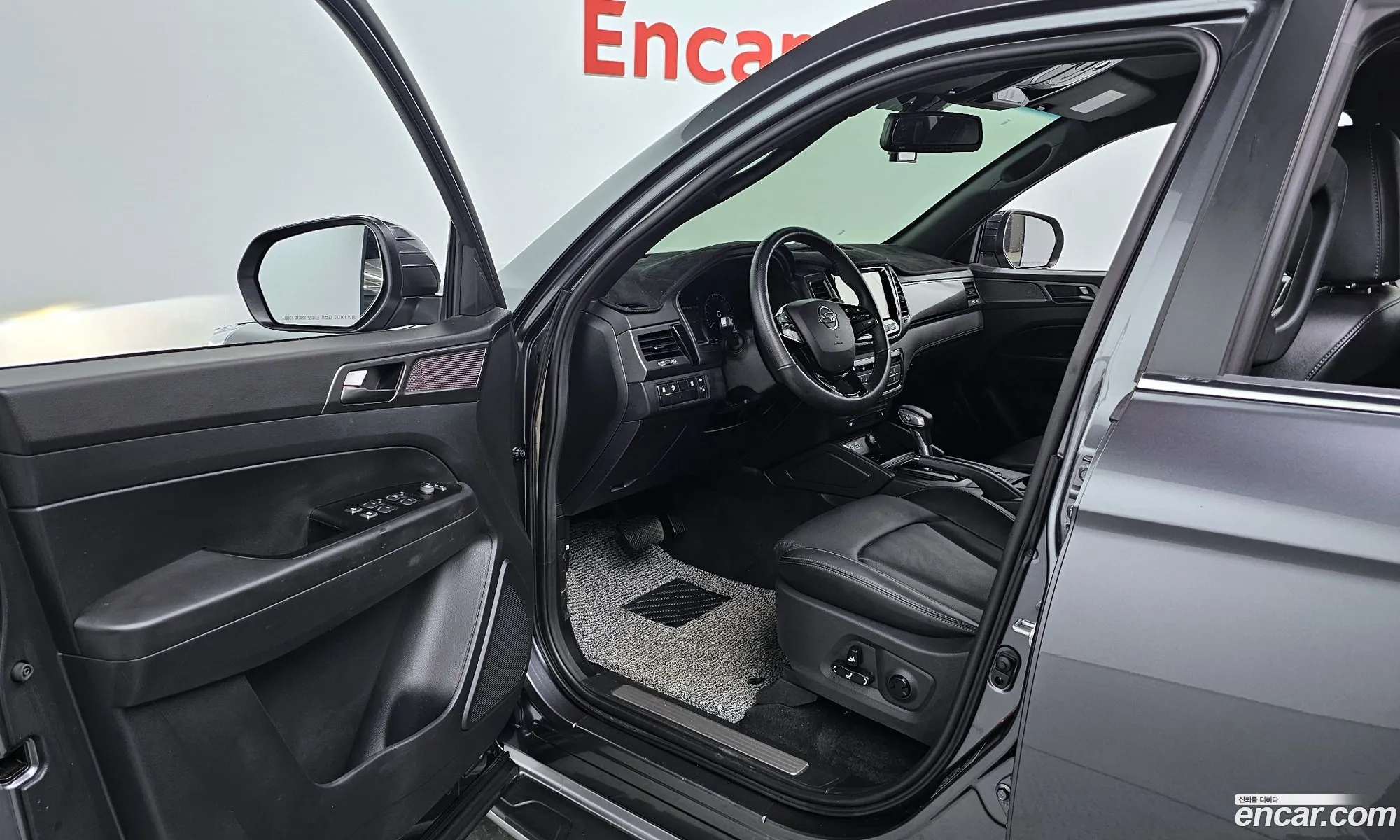 Korex Auto Trade - фотография 7743596
