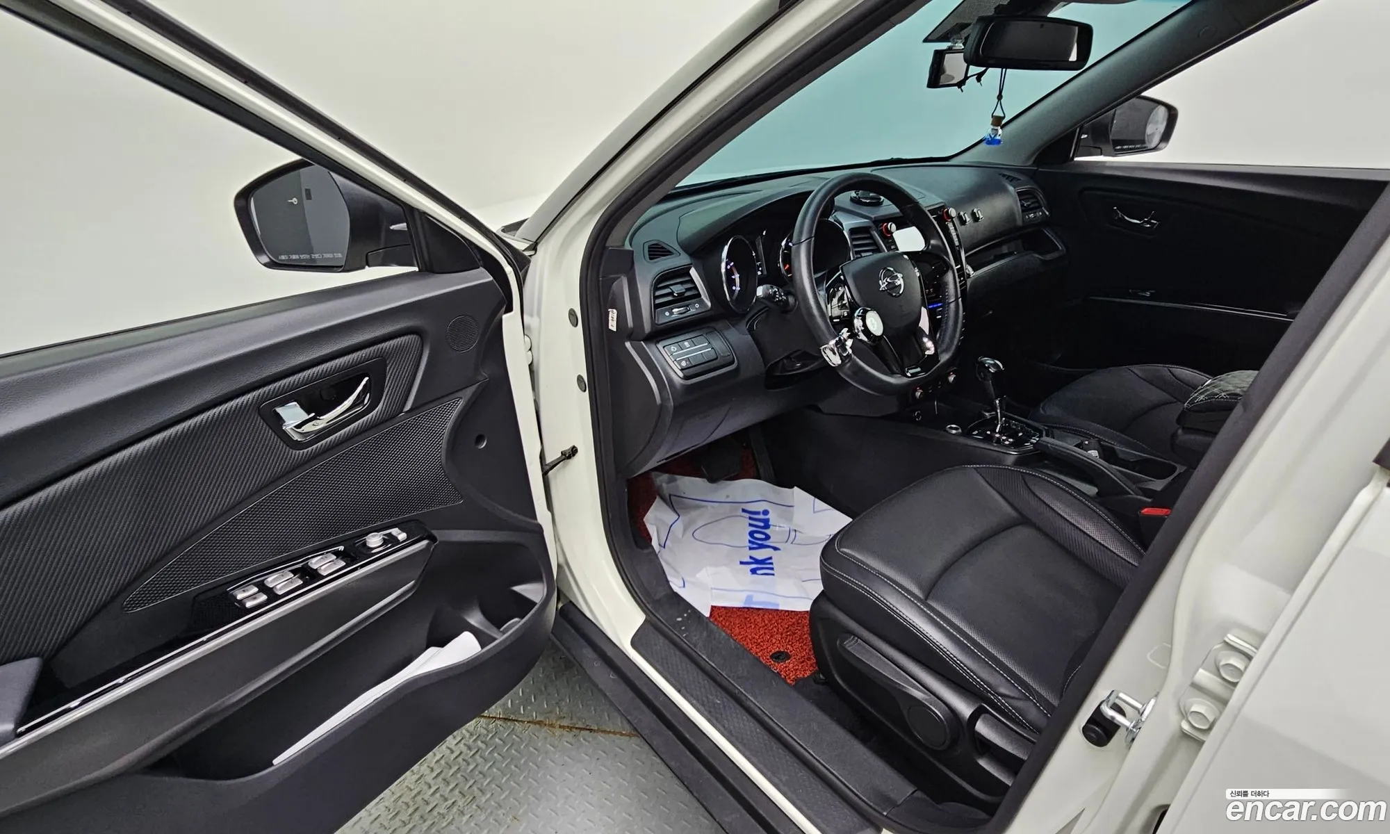Korex Auto Trade - фотография 6866182