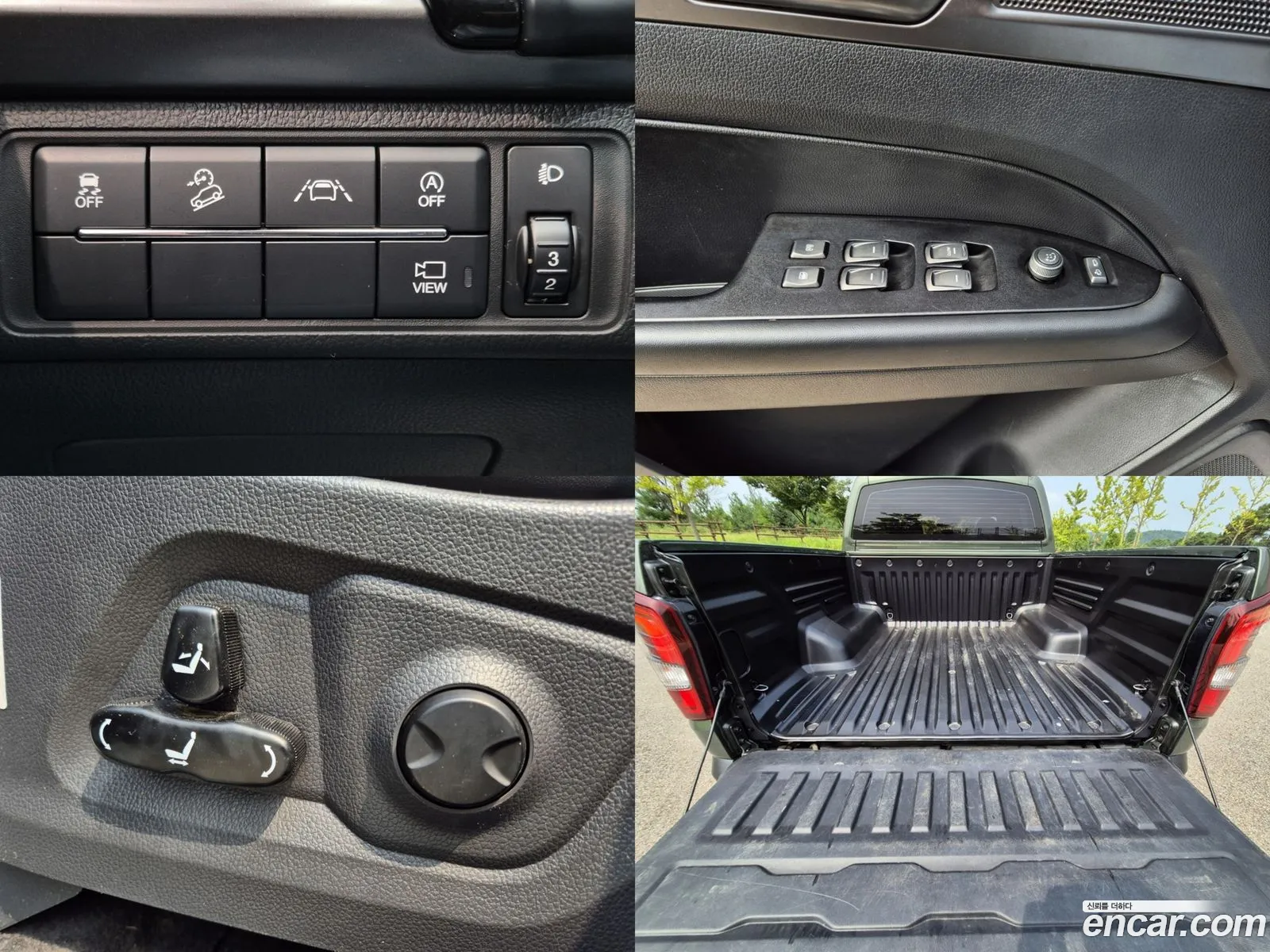 Korex Auto Trade - фотография 7099300
