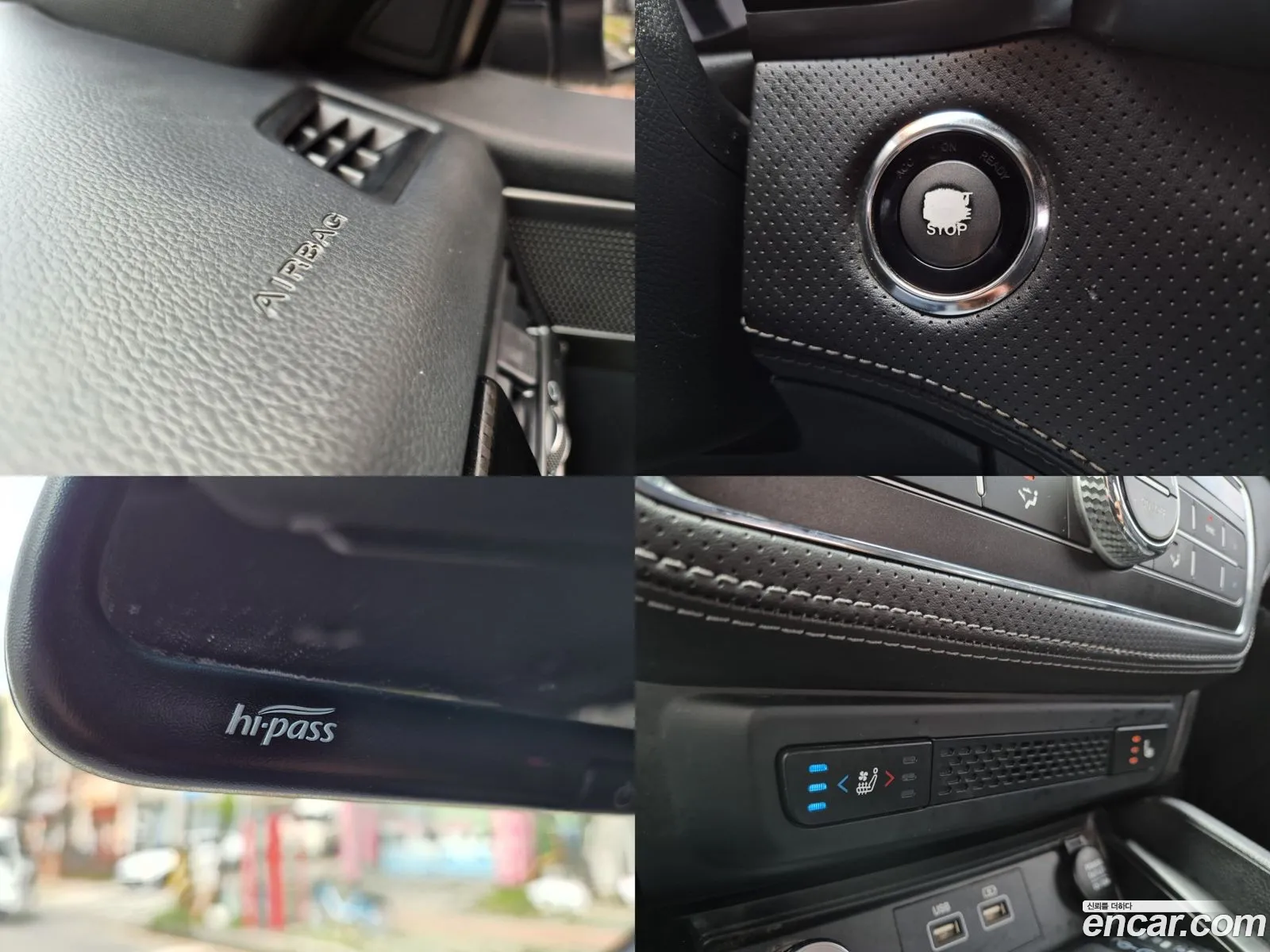 Korex Auto Trade - фотография 7099301