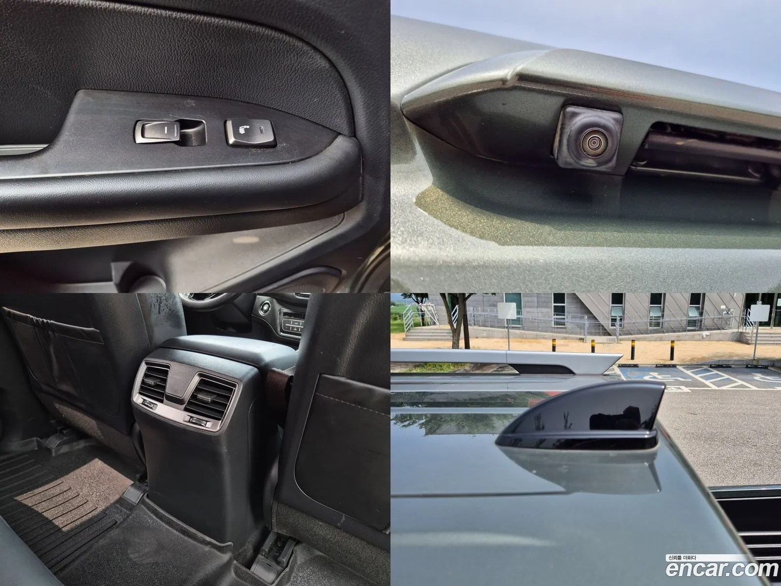 Korex Auto Trade - фотография 7099302