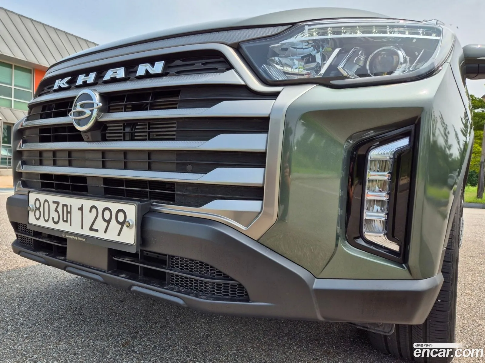 Korex Auto Trade - фотография 7099303