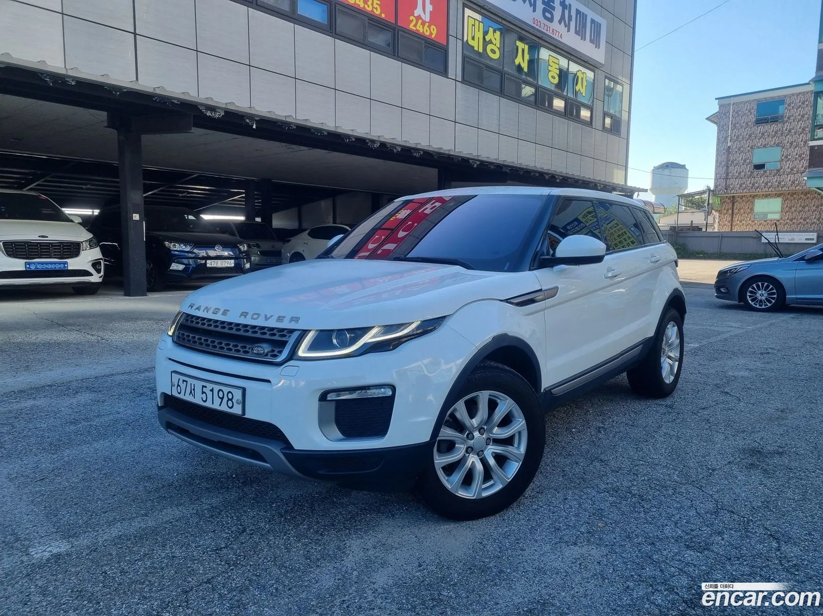 Land Rover Range Rover Evoque 20 Td4 Se - фотография 6997128