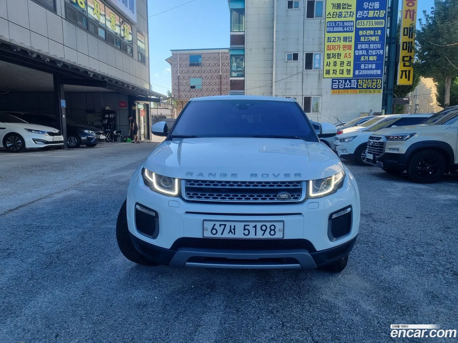 Land Rover Range Rover Evoque 20 Td4 Se - фотография 6997129