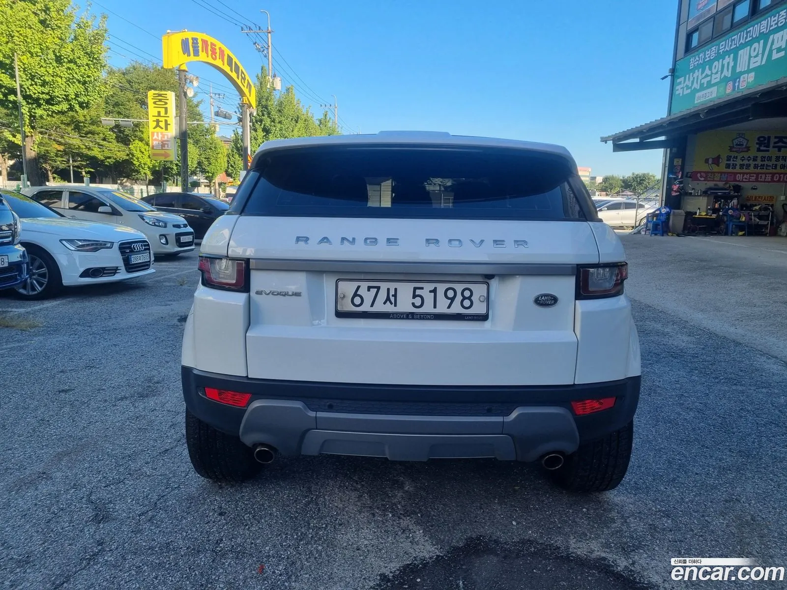 Land Rover Range Rover Evoque 20 Td4 Se - фотография 6997131