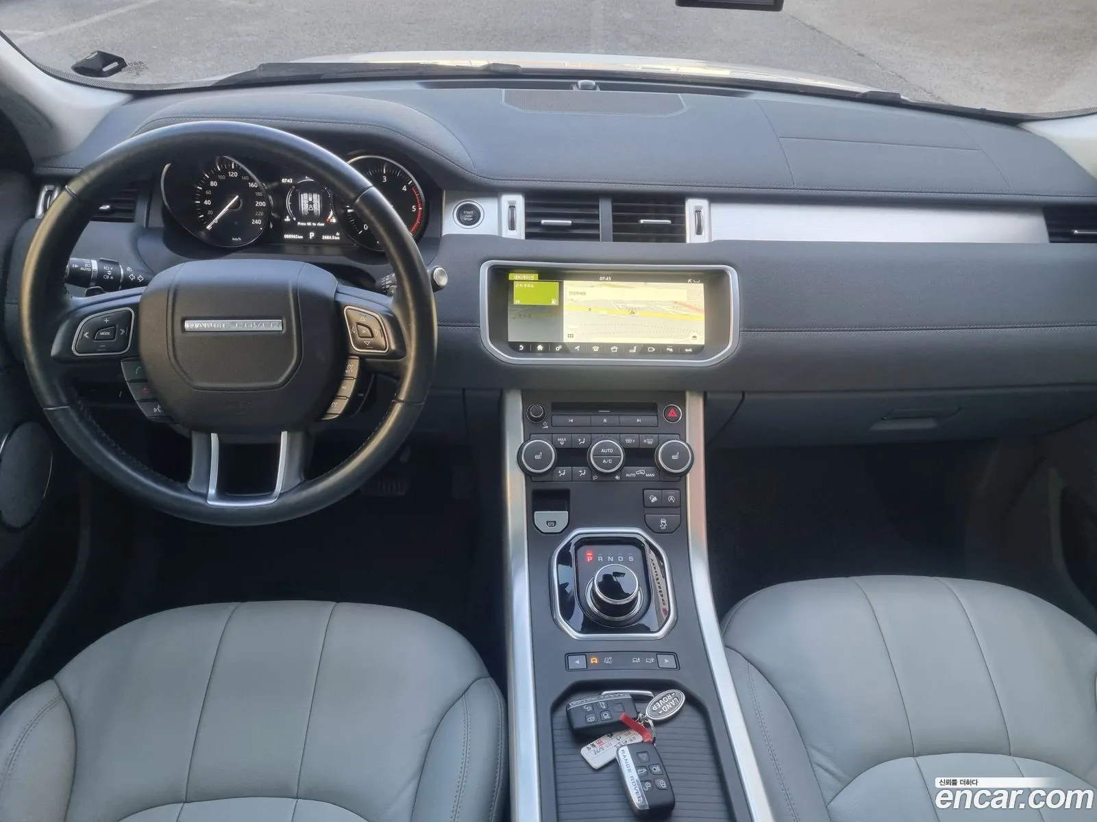 Korex Auto Trade - фотография 7050201