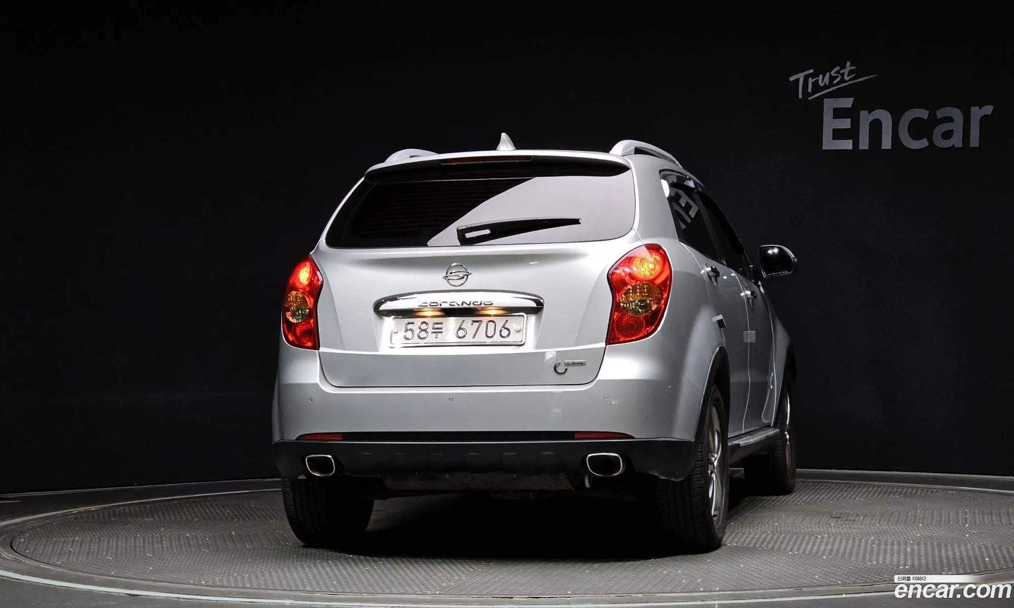 Kg Mobility Ssangyong Korando C Clash 4Wd Basic Model - фотография 7498085