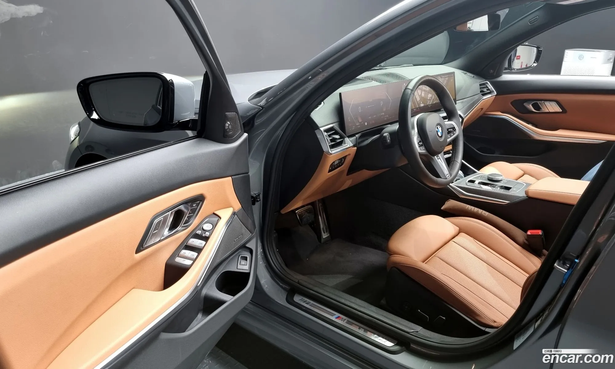 Korex Auto Trade - фотография 7204471