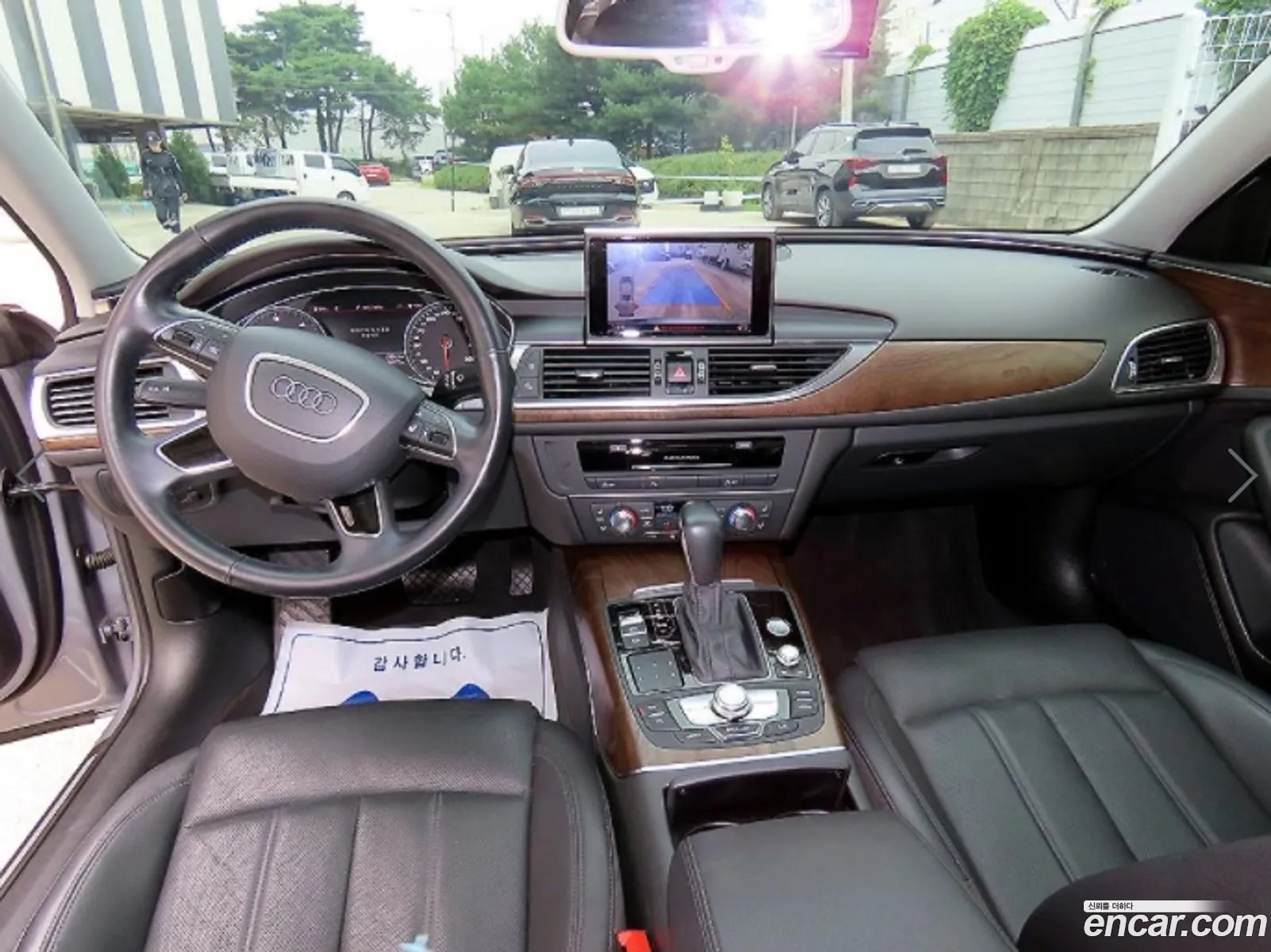 Korex Auto Trade - фотография 1066731