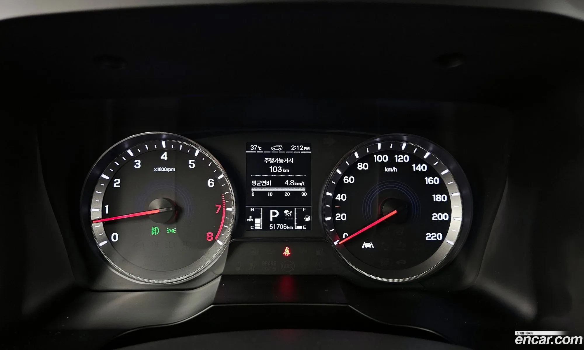 Korex Auto Trade - фотография 7766146