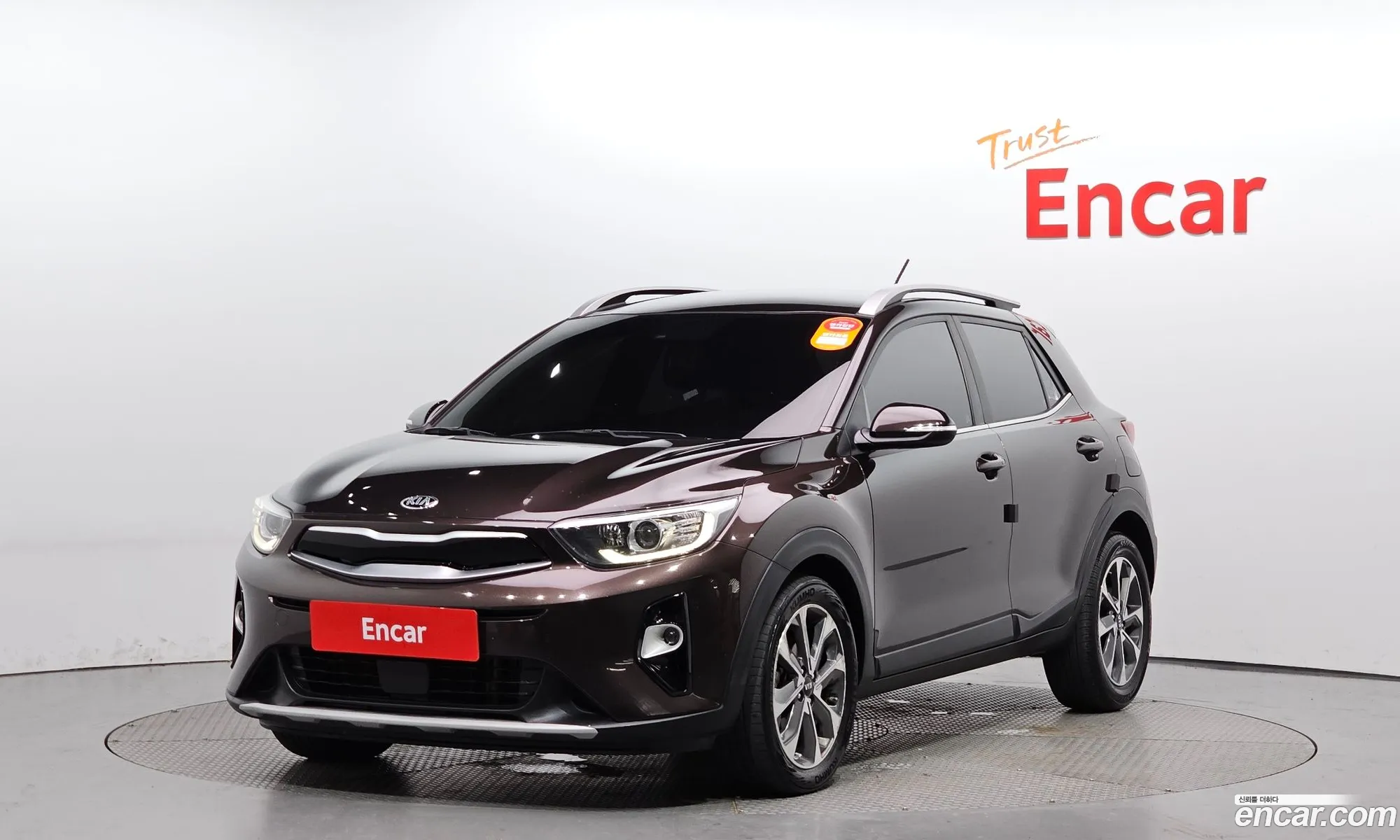 Kia Stonic Diesel 16 Prestige - фотография 12640695