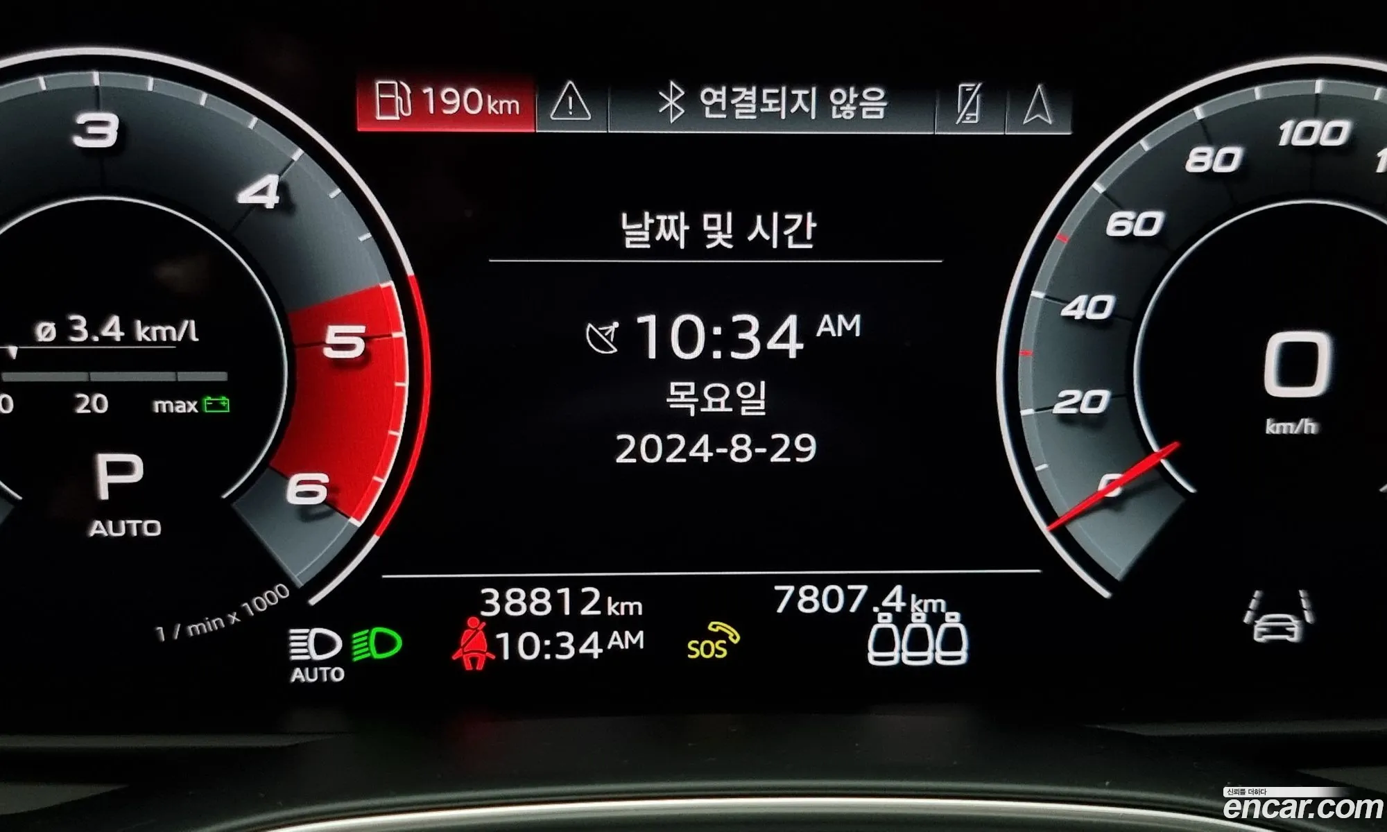 Korex Auto Trade - фотография 1092944