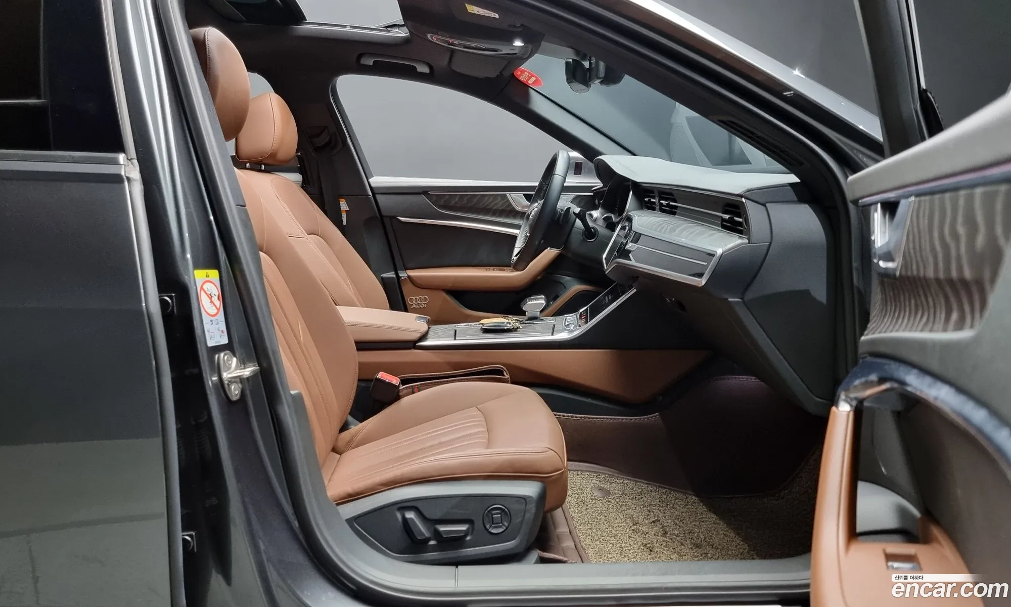 Korex Auto Trade - фотография 1092946