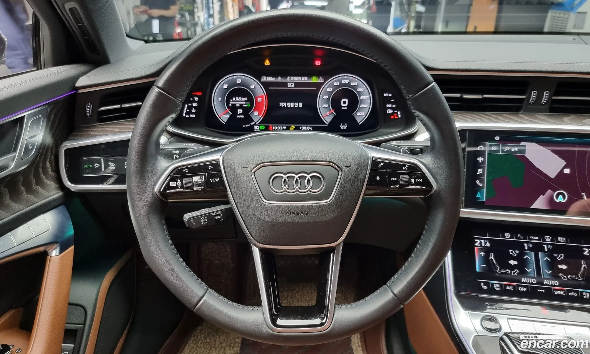 Korex Auto Trade - фотография 1092949