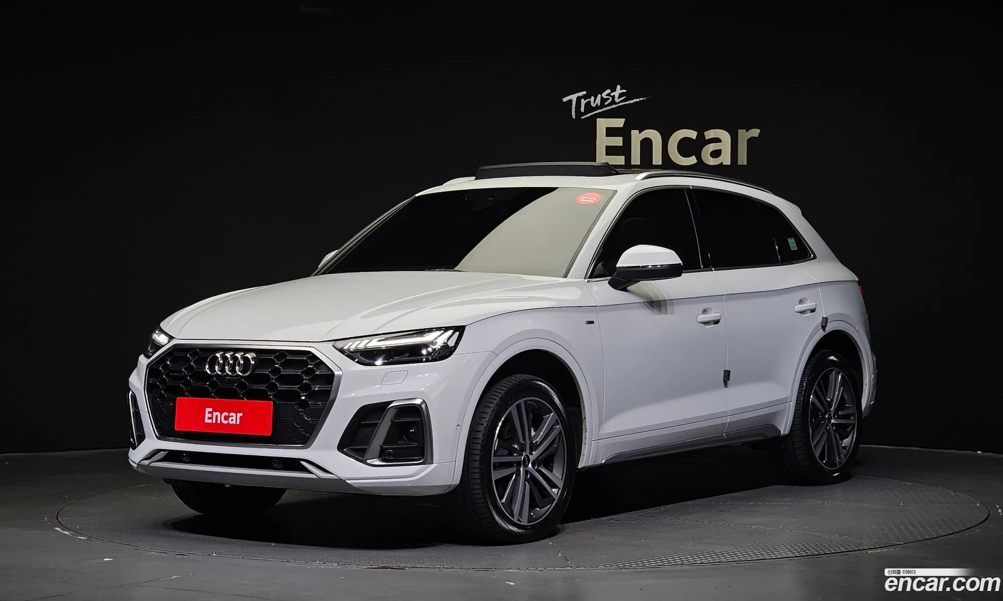 Audi Q5 Fy 40 Tdi Quattro Premium - фотография 740646