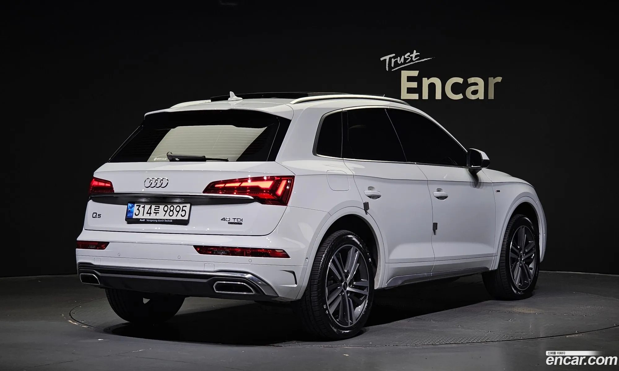 Audi Q5 Fy 40 Tdi Quattro Premium - фотография 740647