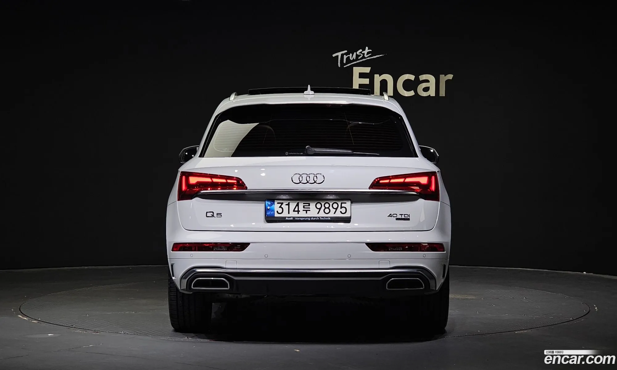 Audi Q5 Fy 40 Tdi Quattro Premium - фотография 740649