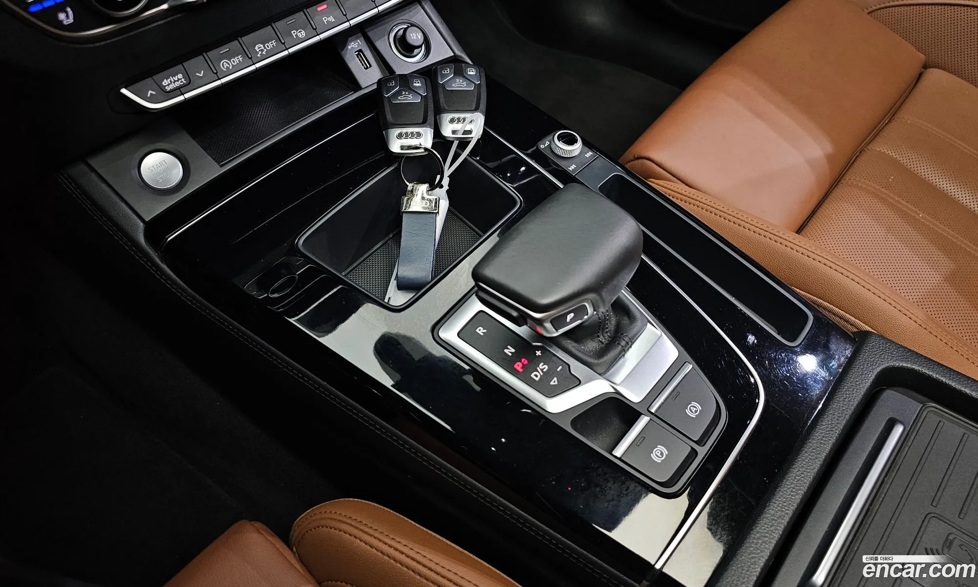 Korex Auto Trade - фотография 1084411